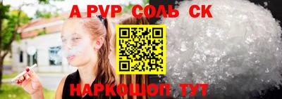 ECSTASY Бузулук