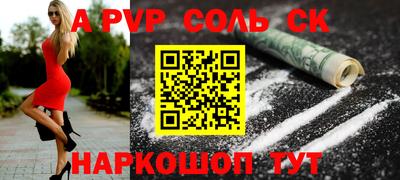 ECSTASY Бузулук