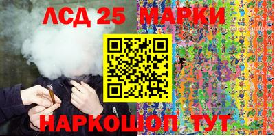 кокс Гулькевичи