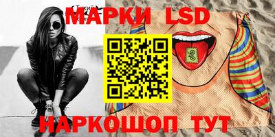ECSTASY Бузулук