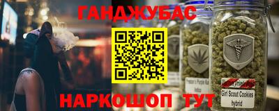 ECSTASY Бузулук