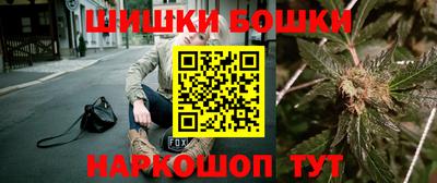 герыч Бугуруслан