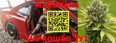 герыч Бугуруслан