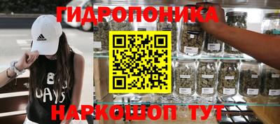 ECSTASY Бузулук