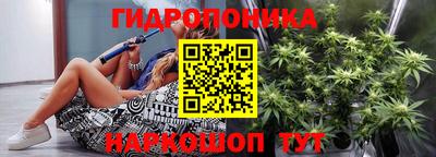 ECSTASY Бузулук