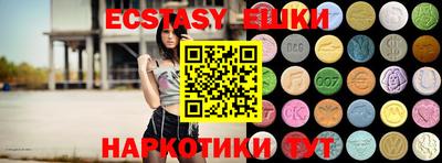 герыч Бугуруслан