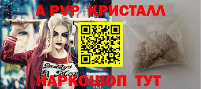амфетамин Гудермес