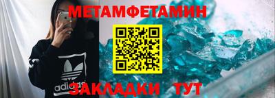 ECSTASY Бузулук