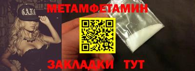 ECSTASY Бузулук