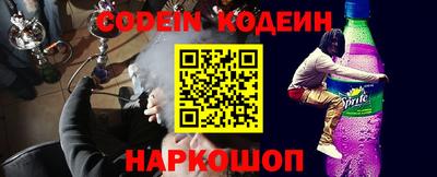 ECSTASY Бузулук