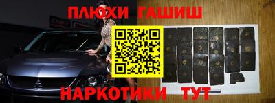 ECSTASY Бузулук